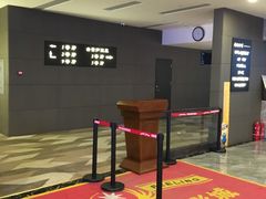 -中影·星感觉激光巨幕影城(博物馆店)