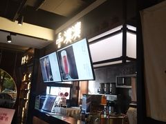 -呷哺呷哺 黄金牧场 (回龙观港龙店)