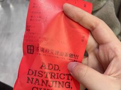 -马伍旺饮料厂(景枫中心店)