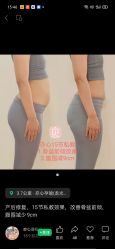 点击看大图 -亦心瑜伽普拉提女性塑形馆GZS