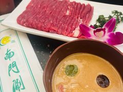 -南门涮肉(后海店)