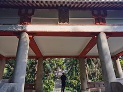 -中山公园(石岐街道)