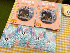 -枫蓝国际购物中心