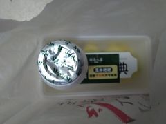 -湖南人家湘菜馆(镇江路店)