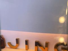 -涟LIAN·泰式按摩·MASSAGE·SPA(深业上城店)