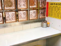 -澳洲牛奶公司(佐敦店)