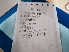 -煲来饱去冷水鱼