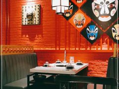 -京韵胡同·酱香羊蝎子火锅涮肉(长寿路店)
