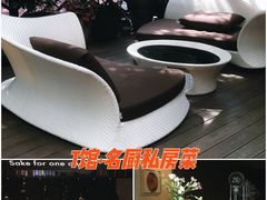 -T館·花园艺术餐厅
