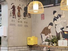 -节节香.成都非遗肥肠粉(总店)
