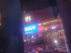 门面-费大厨辣椒炒肉(黄兴中心广场店)