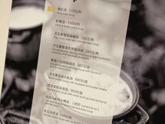 -花城苑广府菜(侨鑫店)