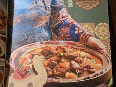 -撒拉花儿·新疆菜·清真(太阳宫店)