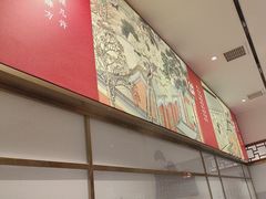 -左庭右院鲜牛肉火锅(长泰广场店)
