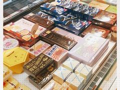 -好利来(永安道店)