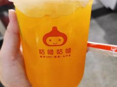 -咕噜咕噜·章鱼小丸子(广州荔湾领展广场店)