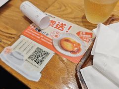 -小满手工粉(上海品尊国际店)