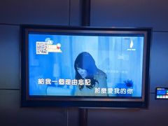 -星聚会KTV(金狮大厦店)