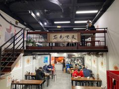 -小狗面馆·杭帮拌川·片儿川(大沽路店)