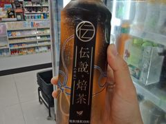 -711便利店(南海玫瑰园7084店)