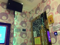 iphone_upload_pic-金沙湾KTV(丽悦新天店)