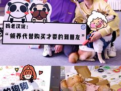 -成都世纪城新国际会展中心