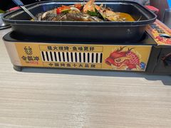 -令狐冲烤鱼·烧菜馆(达明店)