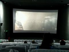-CGV影城(东港IMAX店)