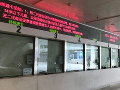 -北京协和医院(东单院区)