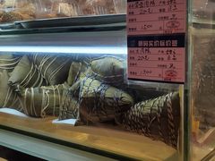 -白玉兰食品(甜云店)