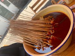 -拈签一笑黄牛肉辣卤串串