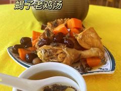 -顺利靓汤酒楼(横荷店)