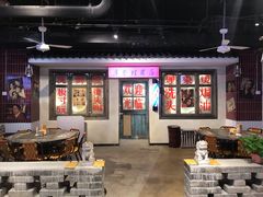 大堂-马路牙子地桌烤肉(工体店)