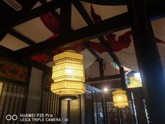 大堂-院8里·小聚园老川菜(九眼桥店)