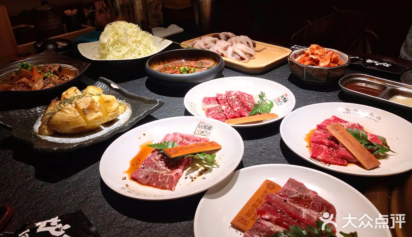 天津最好吃的和牛烧肉