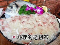 -官塘原味鱼生·潮菜大排档(潮州总店)