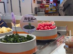 -密友回转自助火锅(世茂国际广场店)