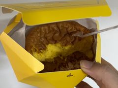 -好利来(上海虹桥新天地Lab主题店)