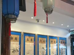 -院8里·少城记忆老川菜(宽窄巷子店)