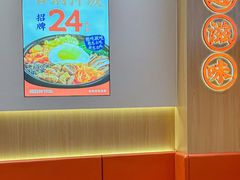 -稻百鲜·拌饭·朝鲜族石锅菜(祈福缤纷世界店)