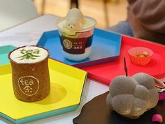 -茶是一枝花泡茶店