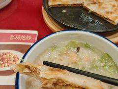 -宏状元现熬粥·京味菜(五棵松店)