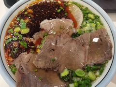 -兰州马子禄牛肉面(文景公园店)