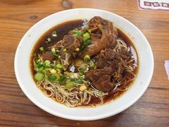 -杭嘉湖咬强羊肉面馆(永兴路总店)