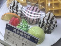 -康乐(滨江道店)