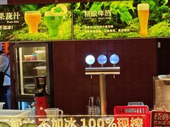 -巴奴毛肚火锅(龙湖锦艺城店)