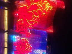 -大唐不夜城-开元广场