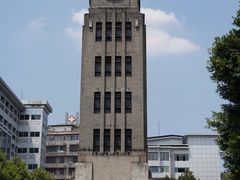 -中国宜宾·长江地标广场