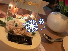 -杜哈夫DOUX RÊVE·生日蛋糕(日月光店)