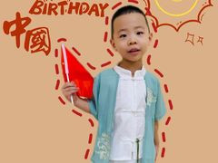 -小象润知早教·托育·幼儿园成长中心